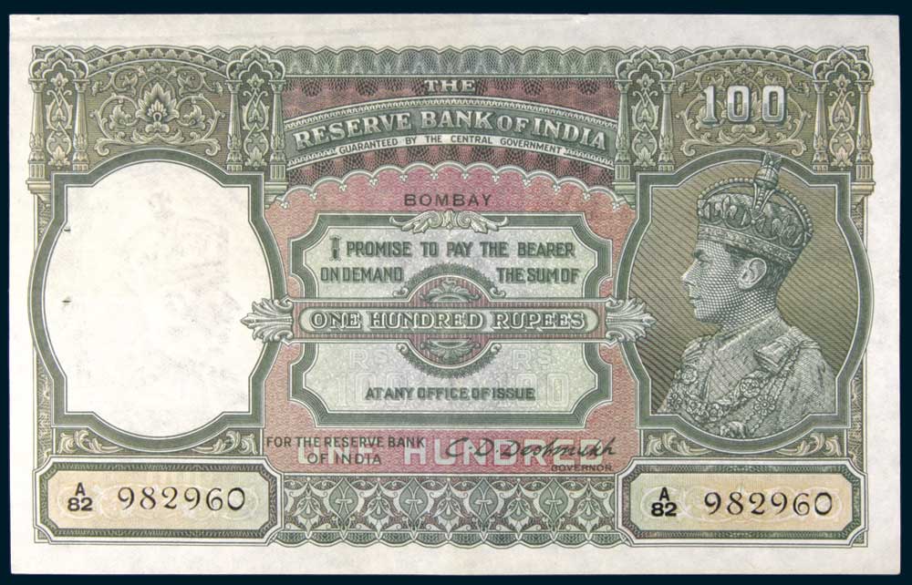 100 Rupees