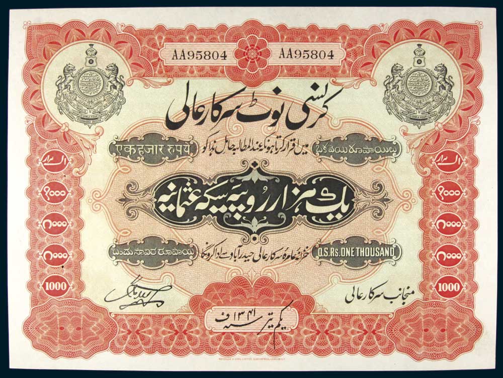1000 Rupees