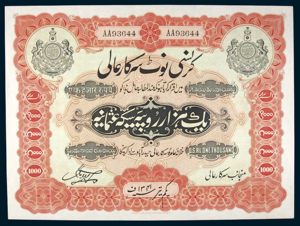 1000 Rupees