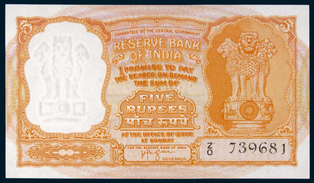 5 Rupees