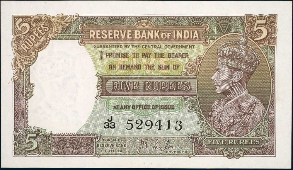 5 Rupees