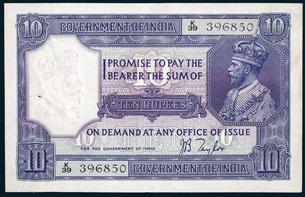 10 Rupees