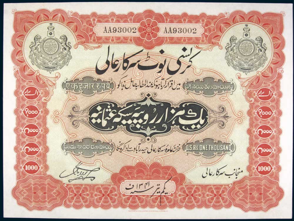 1000 Rupees
