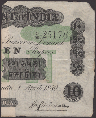 10 Rupees