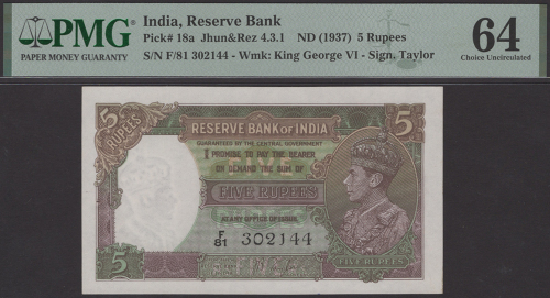 5 Rupees