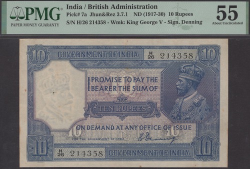 10 Rupees