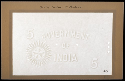 5 Rupees