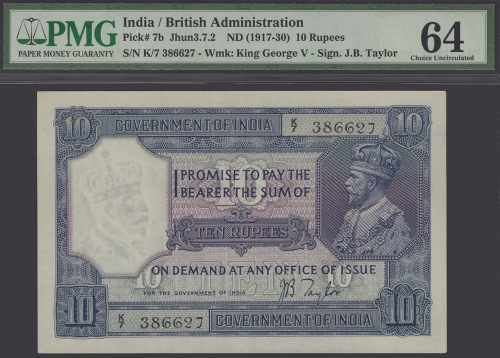10 Rupees