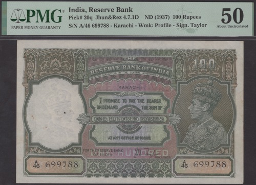 100 Rupees