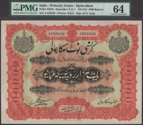 1000 Rupees
