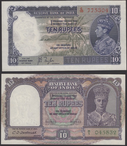 10 Rupees