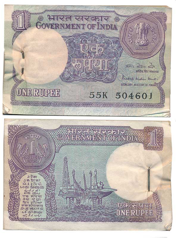 1 Rupees
