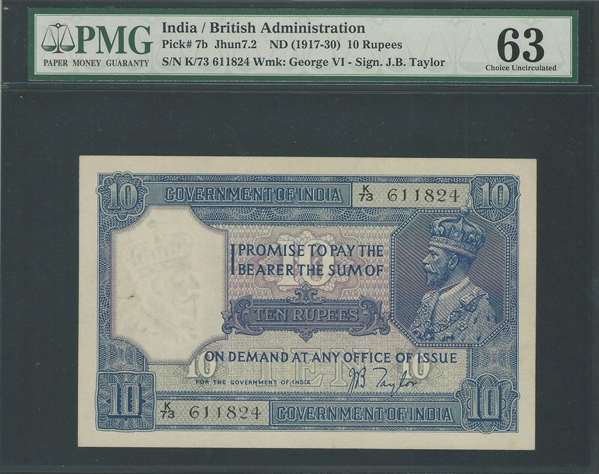 10 Rupees