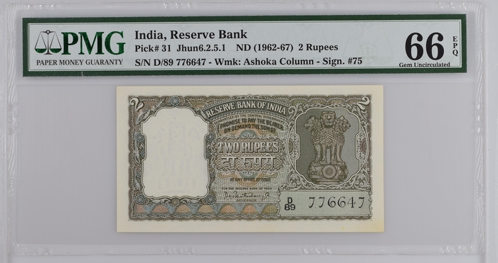 2 Rupees