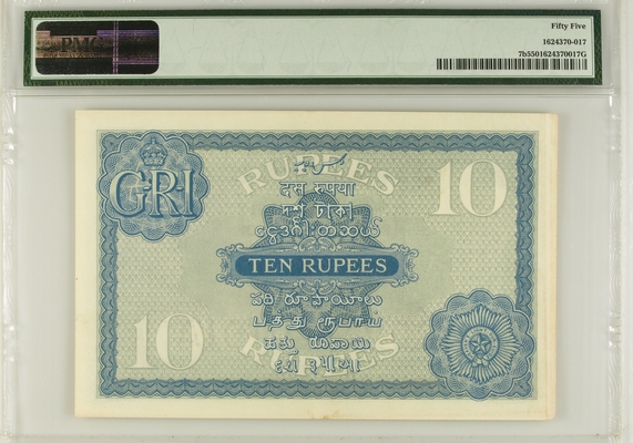 10 Rupees