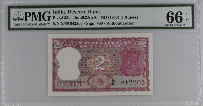 2 Rupees
