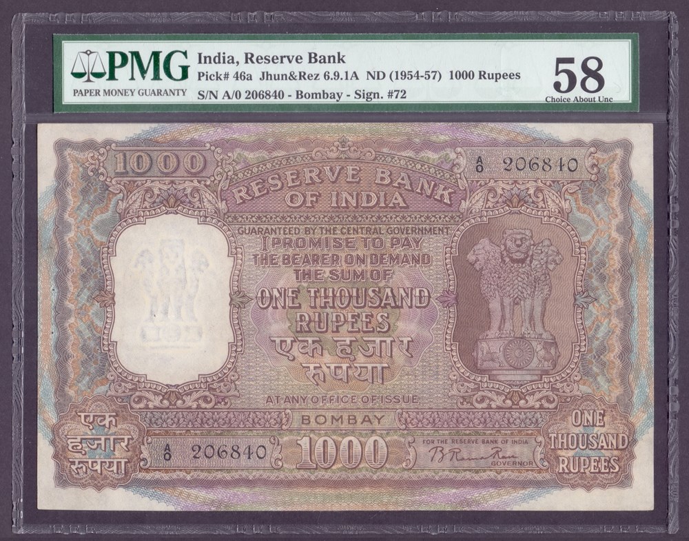 1000 Rupees