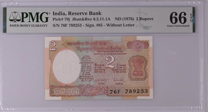 2 Rupees