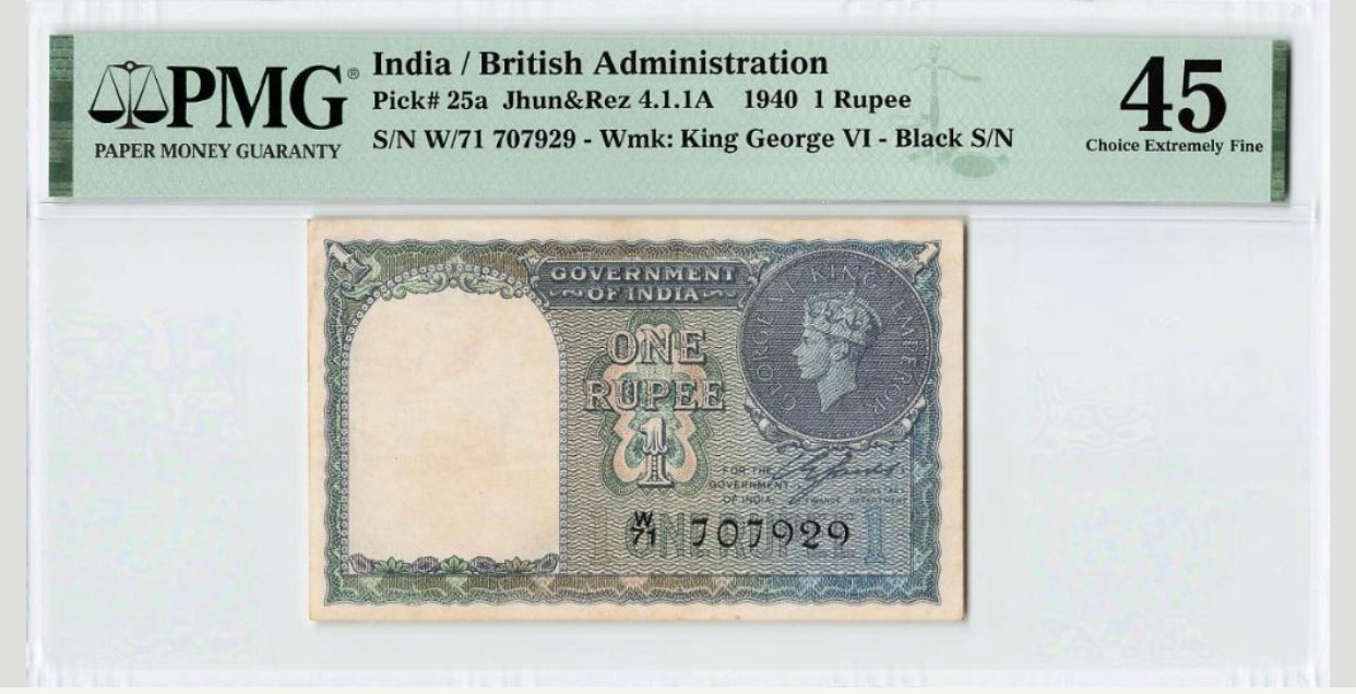 1 Rupees