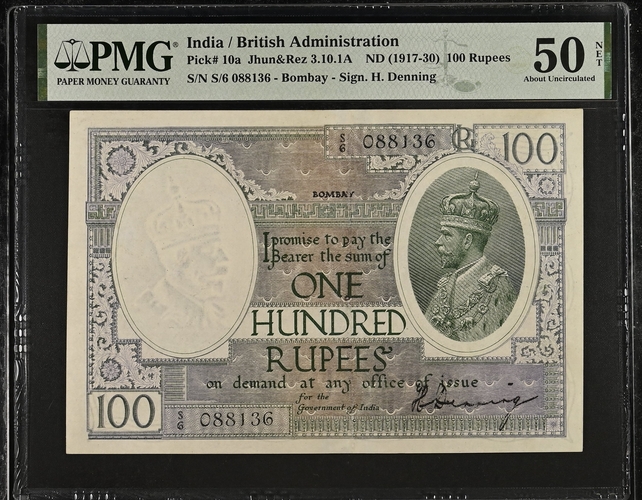 100 Rupees
