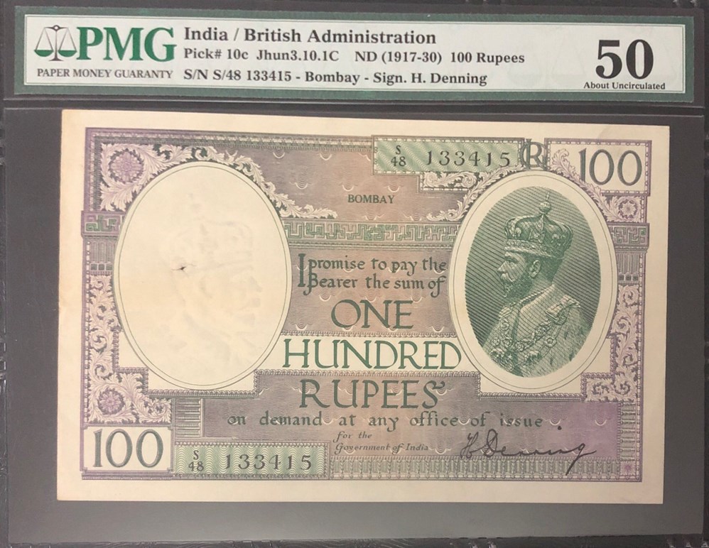 100 Rupees