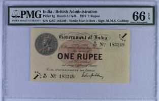 1 Rupees