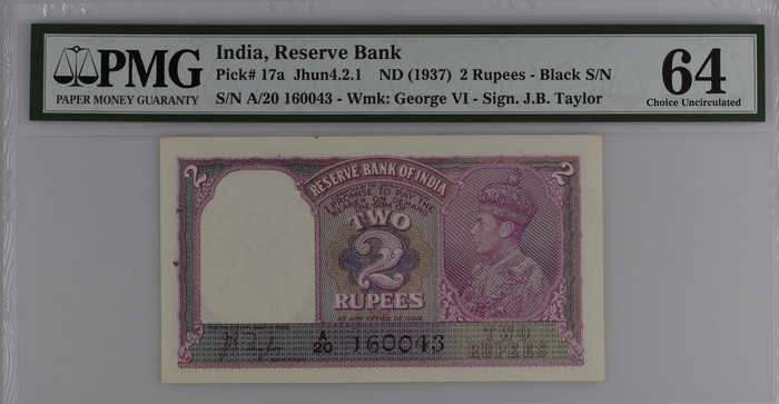 2 Rupees
