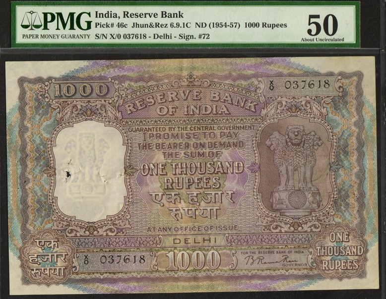 1000 Rupees