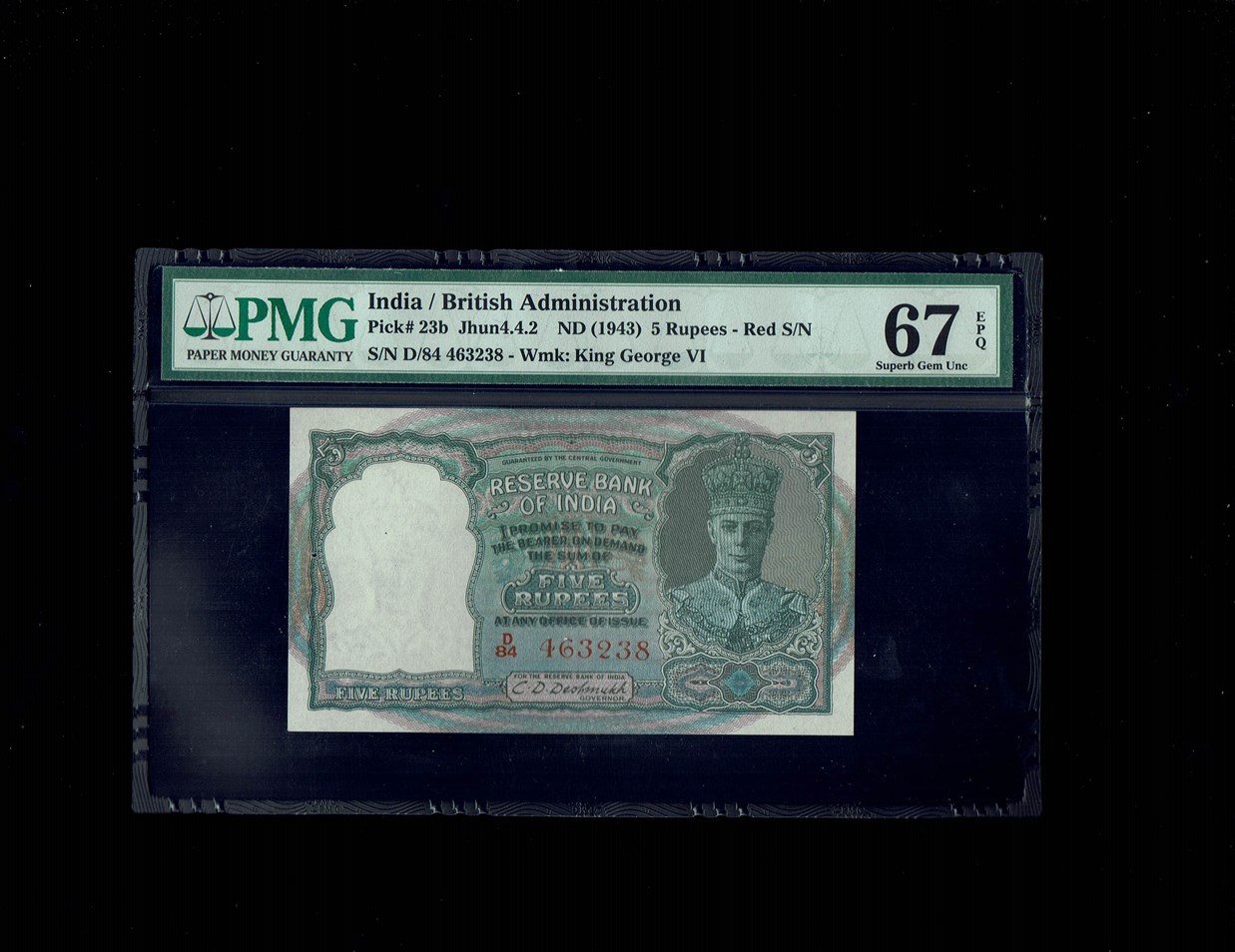 5 Rupees
