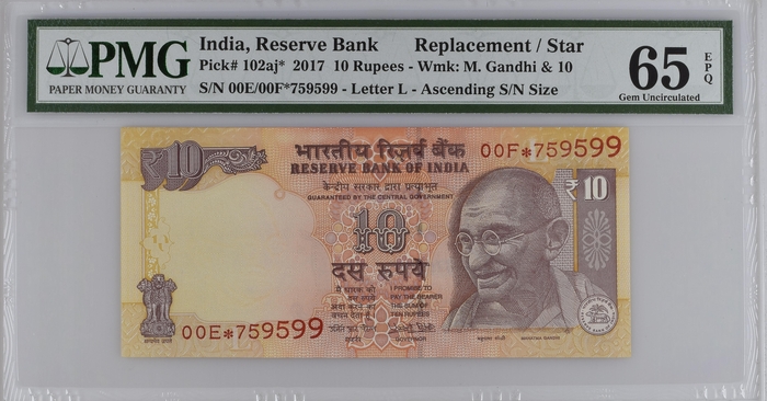 10 Rupees