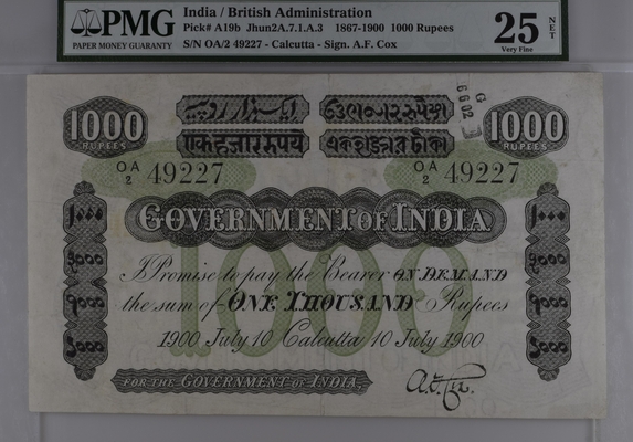1000 Rupees