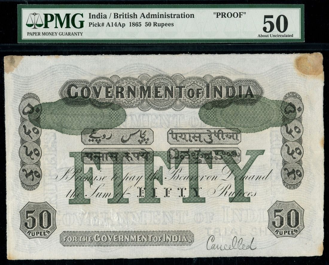 50 Rupees