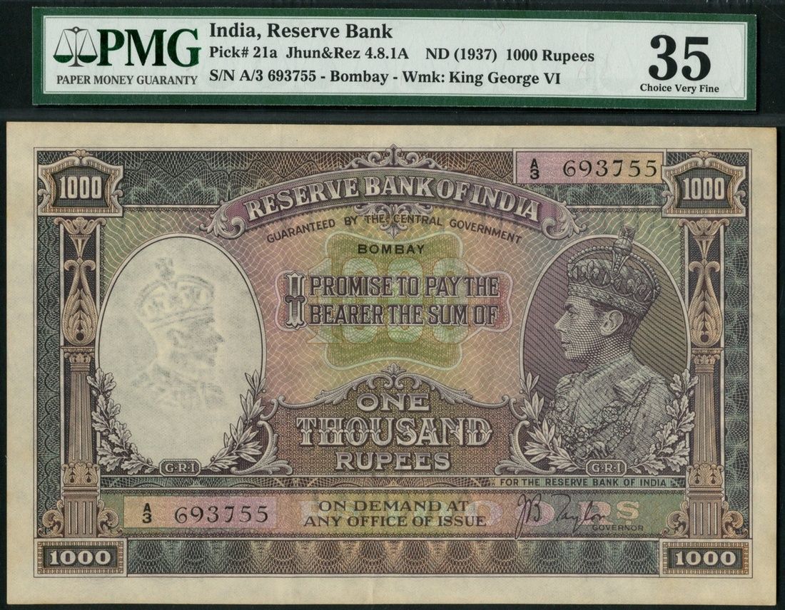 1000 Rupees