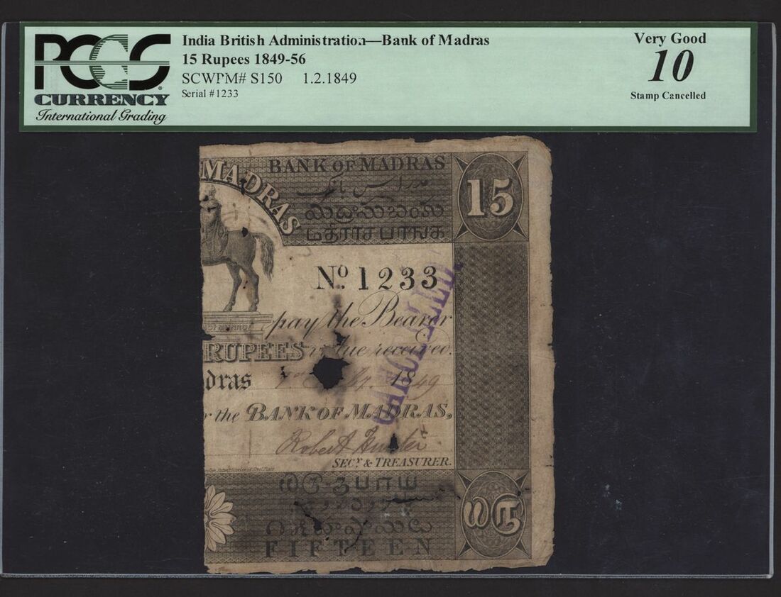 Bank of Madras 15 Rupees, right half only, serial 1233