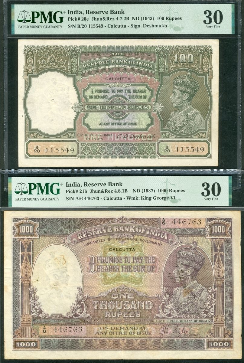 1000 Rupees
