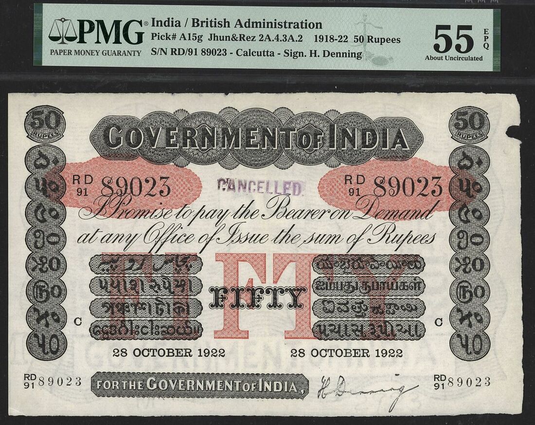 50 Rupees