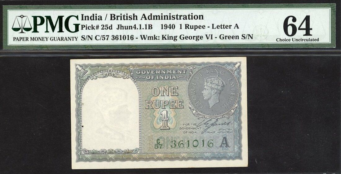 1 Rupees