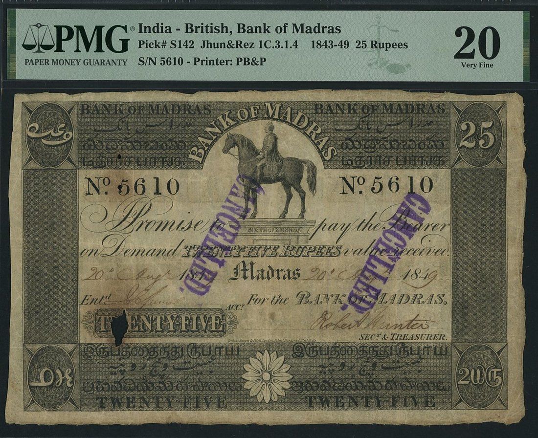Bank of Madras 25 Rupees, Robert Hunter, 1849