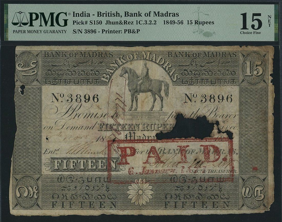 Bank of Madras 15 Rupees, John McIvor, 8 November 1861
