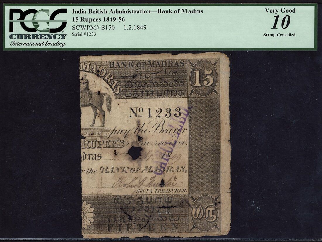 15 Rupees