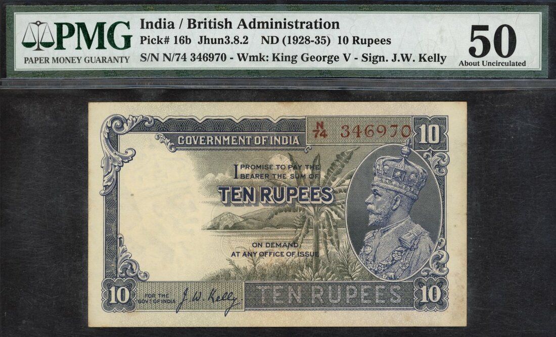 10 Rupees