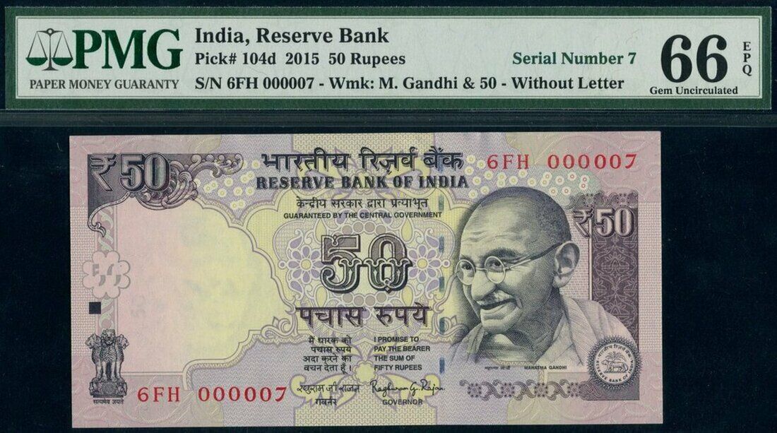 50 Rupees