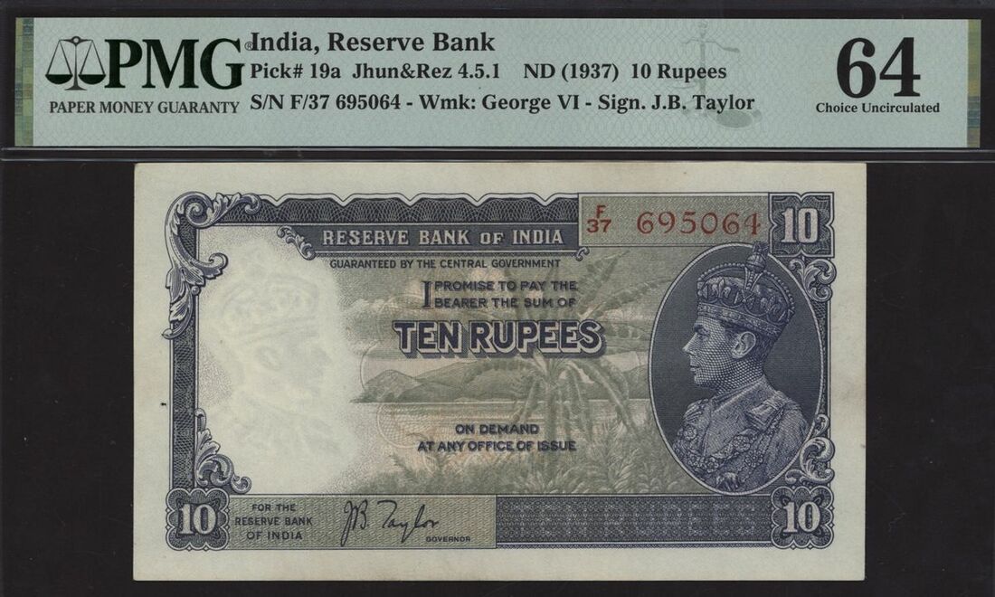 10 Rupees