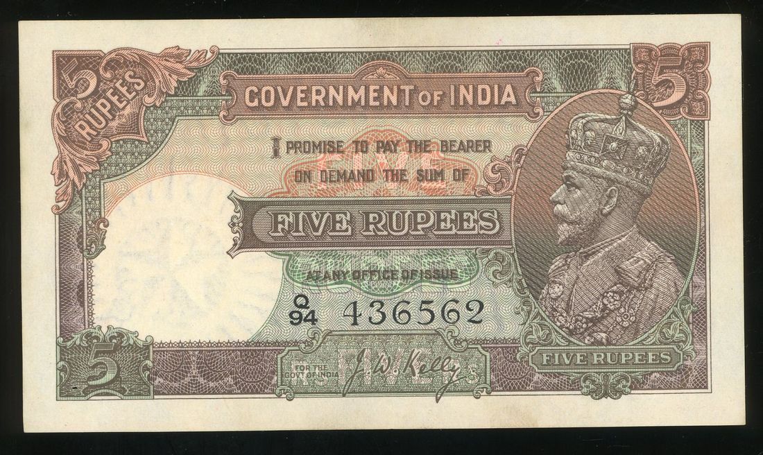 5 Rupees