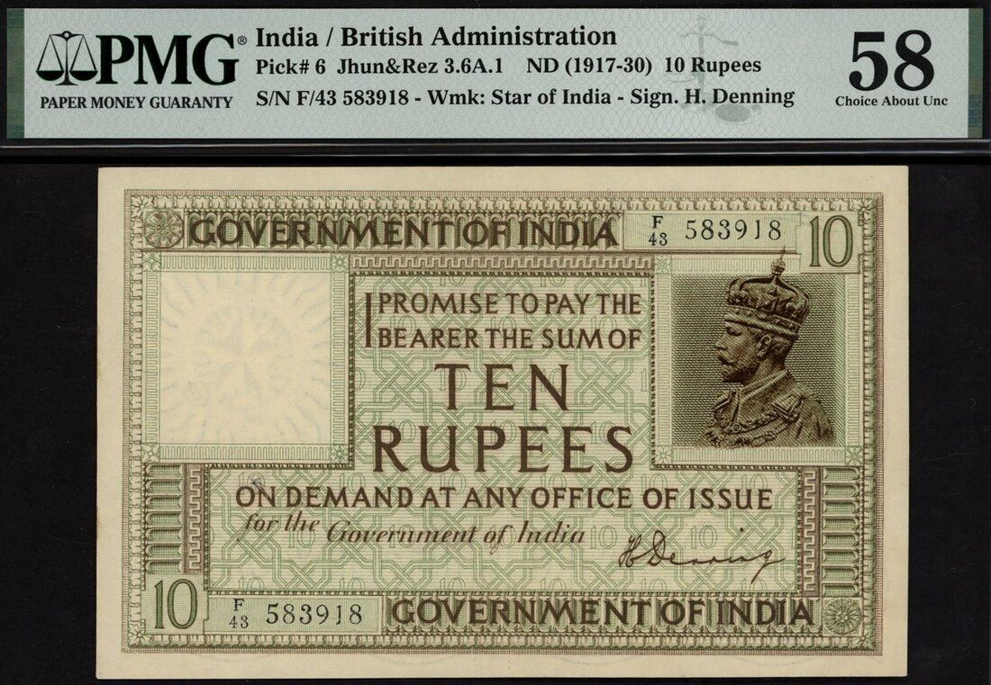 10 Rupees