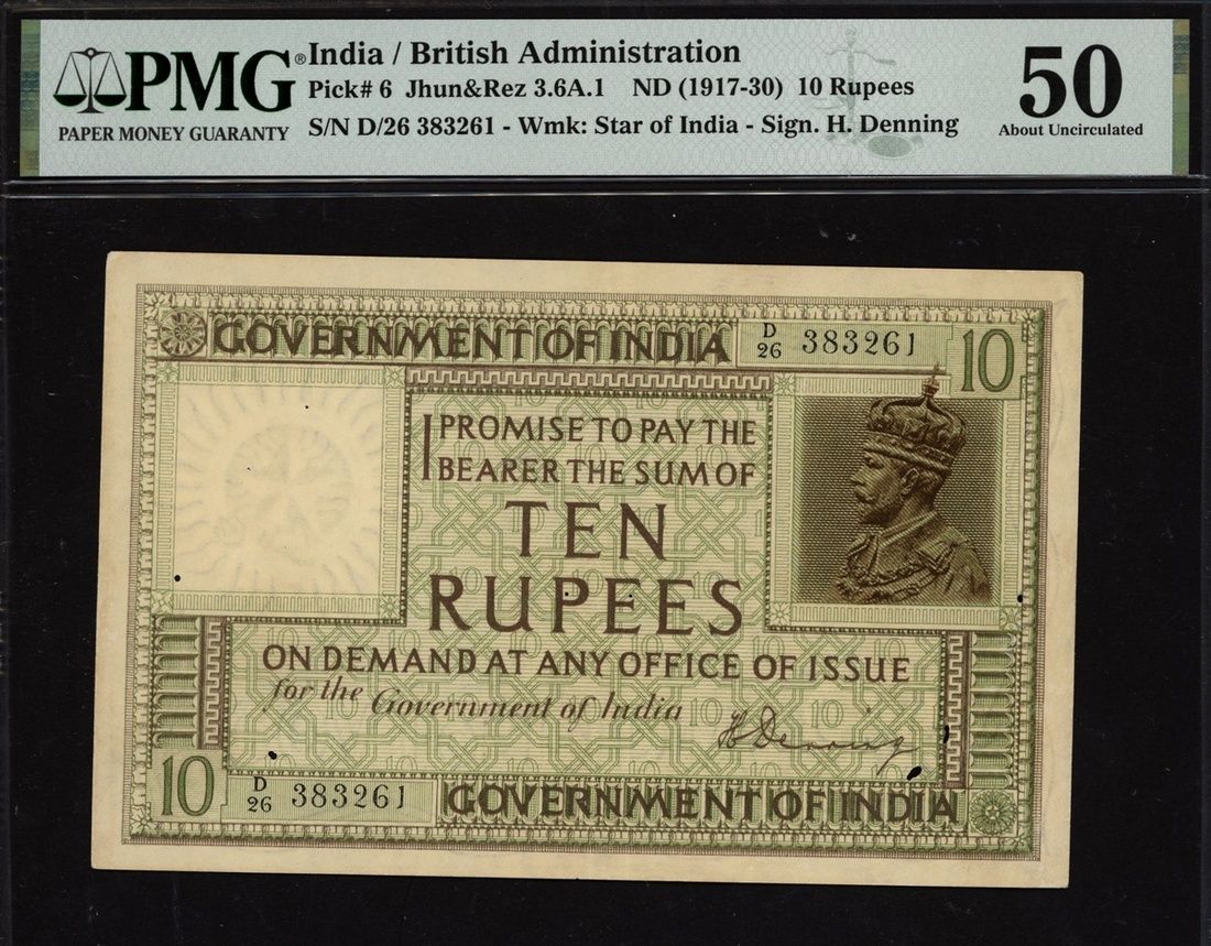 10 Rupees