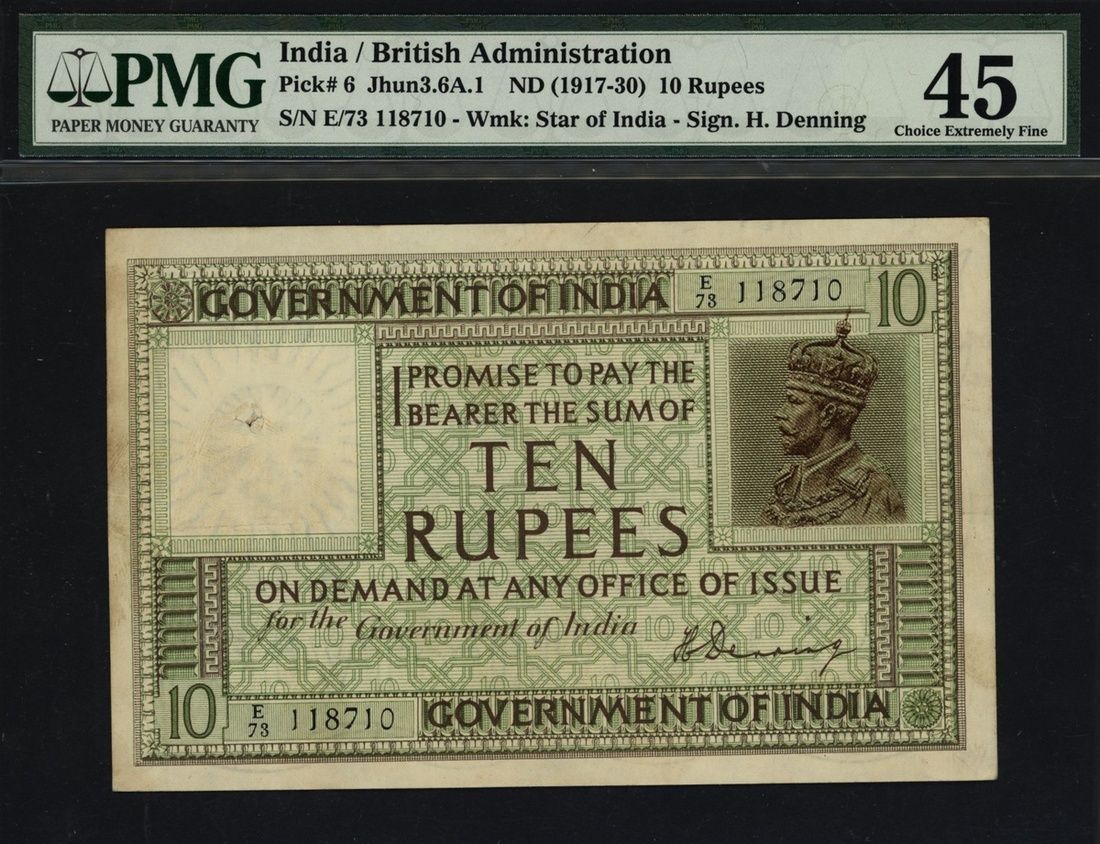 10 Rupees