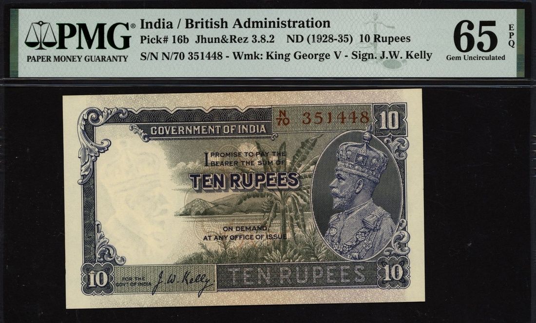 10 Rupees