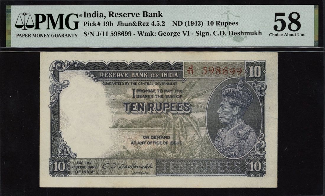 10 Rupees