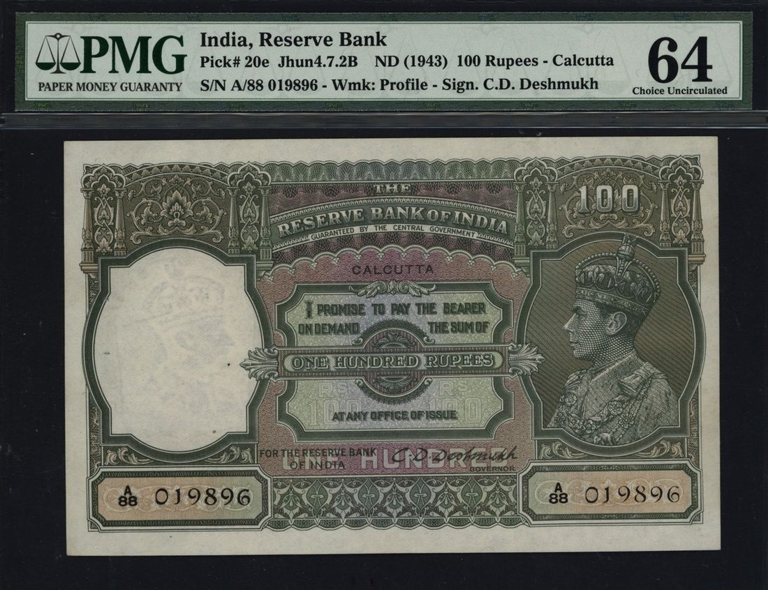 100 Rupees
